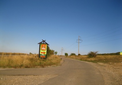 Peștera de permafrost