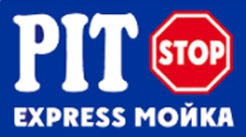 Pit-stop expressz mosás