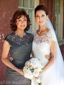 Dress egy esküvő a menyasszony vagy a vőlegény anyja vásárolni St. Petersburg - áruház Alisa-esküvő