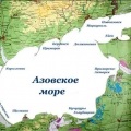 Pro și contra de odihnă pe Marea Azov