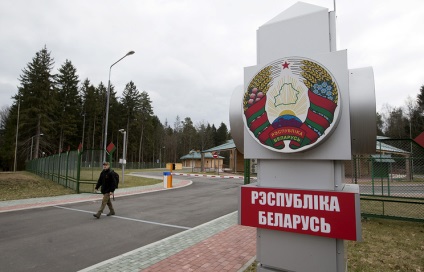 Starea de frontieră care înseamnă introducerea unei zone de frontieră între Federația Rusă și Belarus - cea internațională