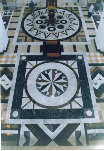 A padló az ortodox egyházak, az egyházmegye Eletskaya