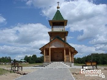 Cimitirul ortodox Sf. Gheorghe din Vitebsk