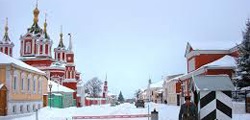 Vacanțe și evenimente în Rusia