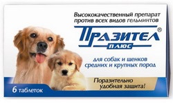 Preparate împotriva viermilor pentru câini de la un magazin de animale de companie - 4 labele