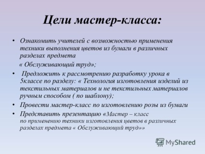Előadás a mester - osztály a színek használata a gyártási technológia a különböző szakaszok