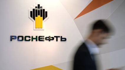 Privatizarea lui Rosneft în 2016 De ce ar beneficia cineva de comentarii