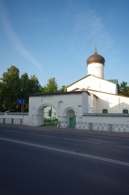 Mers pe jos în jurul Pskov