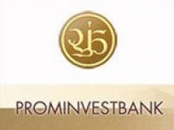 Prominvestbank - împrumut în numerar