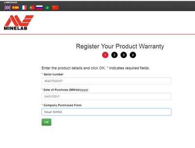 Verificați numărul de minelab pe site-ul oficial