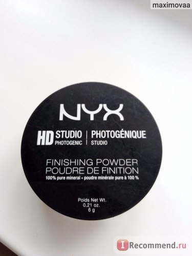 Pudra friabilă nyx HD pulbere de finisare - 