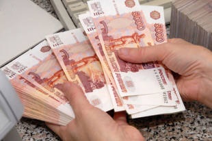 Putin a semnat o lege privind transferul salariilor angajaților de stat pe harta lumii - ziarul rus