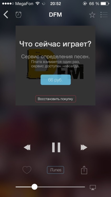 Radio - zece mii de posturi de radio în dispozitivul iOS, recenzii ale aplicațiilor pentru iOS și mac pe