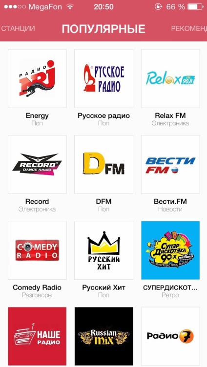 Radio - zece mii de posturi de radio în dispozitivul iOS, recenzii ale aplicațiilor pentru iOS și mac pe