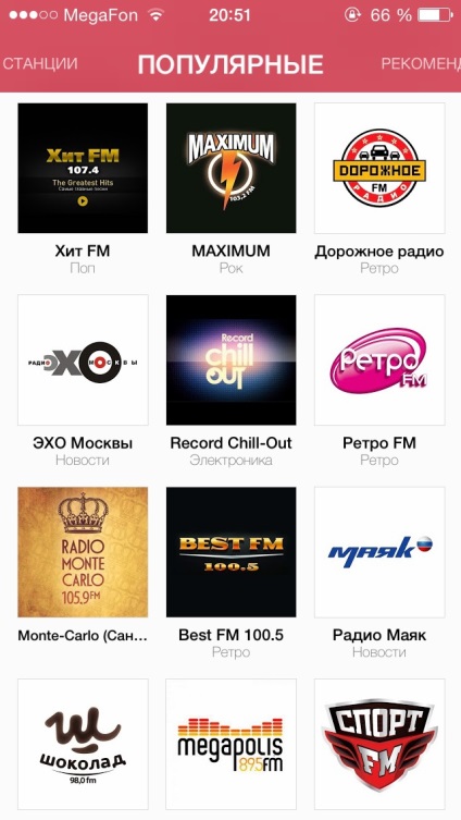 Radio - zece mii de posturi de radio în dispozitivul iOS, recenzii ale aplicațiilor pentru iOS și mac pe