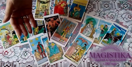 Tarot pentru viața personală