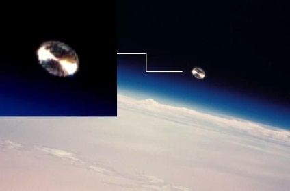 Arhivele NASA cu imagini ale OZN