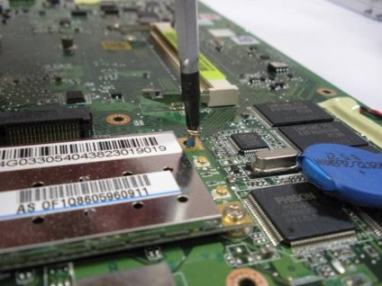 Demontarea asus eee 900, articole utile din itcomplex