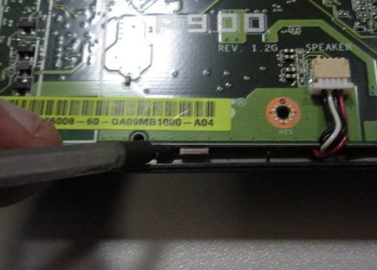 Demontarea asus eee 900, articole utile din itcomplex