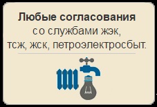 Ремонт дитячої кімнати для хлопчика - ремонт дитячої кімнати для хлопчика в москві, москва