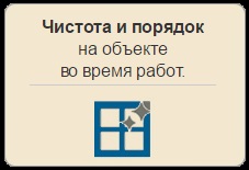 Repararea unei camere pentru copii pentru un băiat - repararea unei camere pentru copii pentru un băiat la Moscova, Moscova