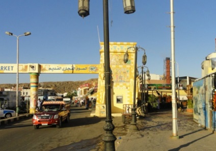 Piata veche a pietei sau orasul vechi din Sharm El Sheikh
