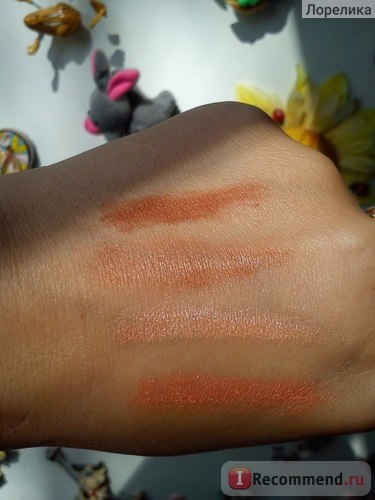 Blush în avon bile strălucite - 