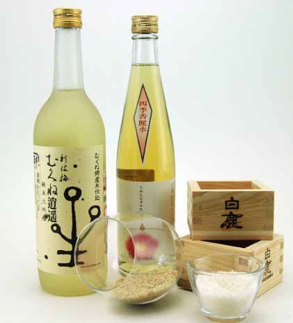 Sake - Online kirakat