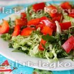 Salată cu țelină petilată și piper dulce