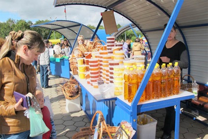 Făcut pentru oameni