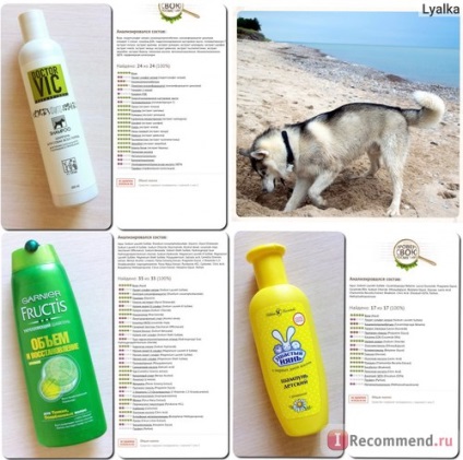 Șampon doctor vic 11 plante medicinale pentru câini - 