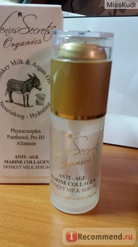 Serul de Venus secrete organice lapte de măgar lapte anti-vârstă ser de colagen marin - «Cosmetice grecești