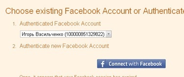 Social network facebook