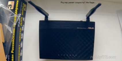 Sfaturi și trucuri pentru configurarea unui router wi-fi