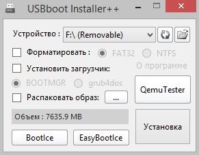 Creați o unitate flash USB bootabilă în 5 minute