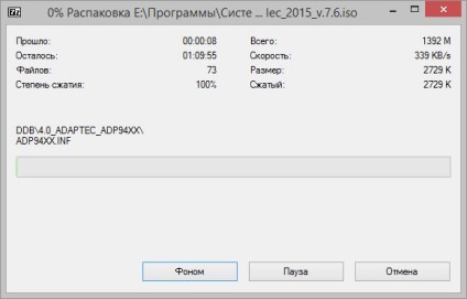 Creați o unitate flash USB bootabilă în 5 minute