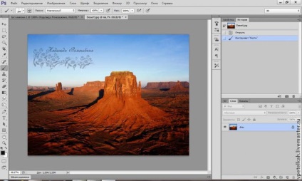 Crearea unei semnături simple pentru fotografiile dvs. în programul photoshop - târg de masterat - manual