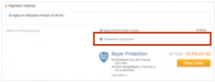 Cupoane speciale pentru aliexpress