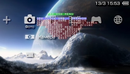 Directory psp