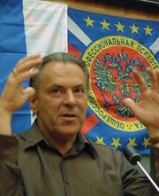 Stanislav Grof 