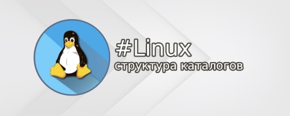 Linux könyvtár felépítése