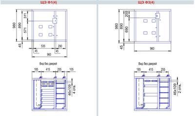 Schema de clapetă electrică la intrare, blog de electrician