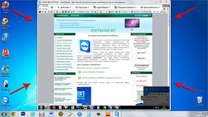 Computer de control de la distanță Teamviewer