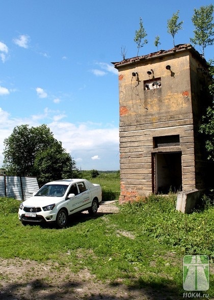 Încercați să conduceți o mașină de încercare a lui Ssang Yong Actyon