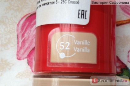 Tonic cremă bourjois sănătoasă gel de amestec seric - 