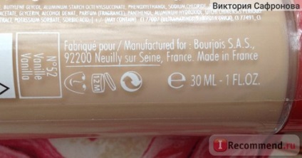 Tonic cremă bourjois sănătoasă gel de amestec seric - 