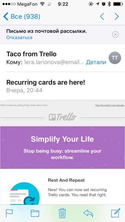 Trei sfaturi pentru a lucra cu e-mail în ios 10