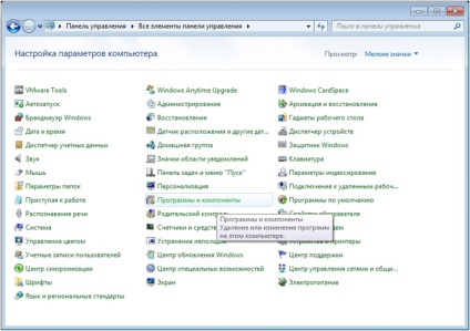 Eliminarea antivirusului norton (symantec)