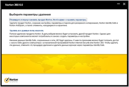Eliminarea antivirusului norton (symantec)