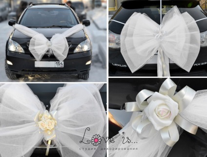 Dekoráció, autó dekoráció Esküvői virágok és szövet esküvői